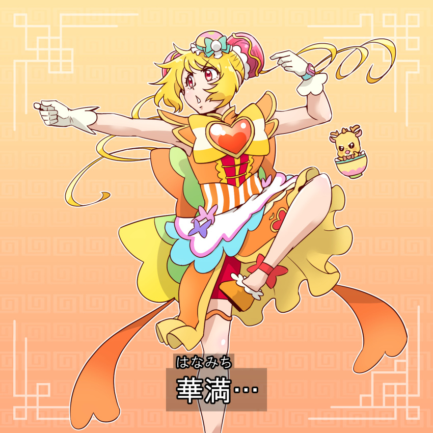 1girl, back_bow, bike_shorts, blonde_hair, bow, brooch, bun_cover, commentary