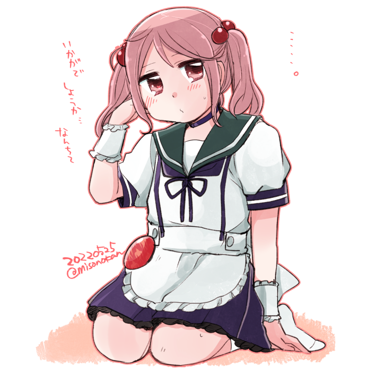 1girl, adapted_costume, apron, badge, blue_neckerchief, blue_sailor_collar, blue_skirt, choker