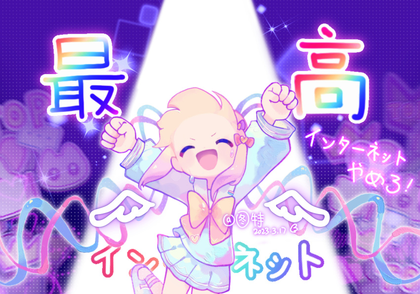 1girl, :d, arms_up, blonde_hair, blue_hair, blue_shirt, blue_skirt, bow