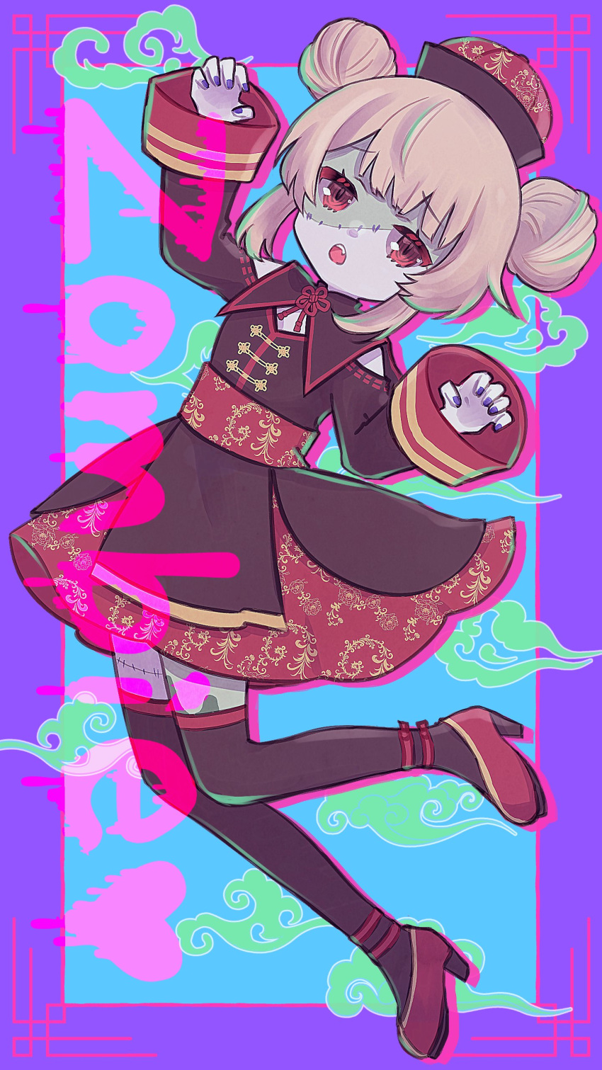 1girl, absurdres, black_thighhighs, blonde_hair, brown_dress, china_dress, chinese_clothes, detached_collar