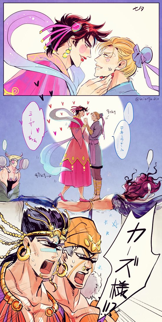 6+boys, anger_vein, battle_tendency, black_hair, blonde_hair, brown_hair, bun_cover, caesar_anthonio_zeppeli