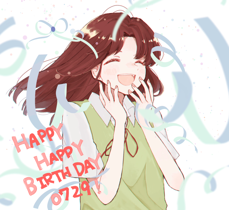 1girl, :d, brown_hair, closed_eyes, confetti, dated, egashira_mika, facing_viewer