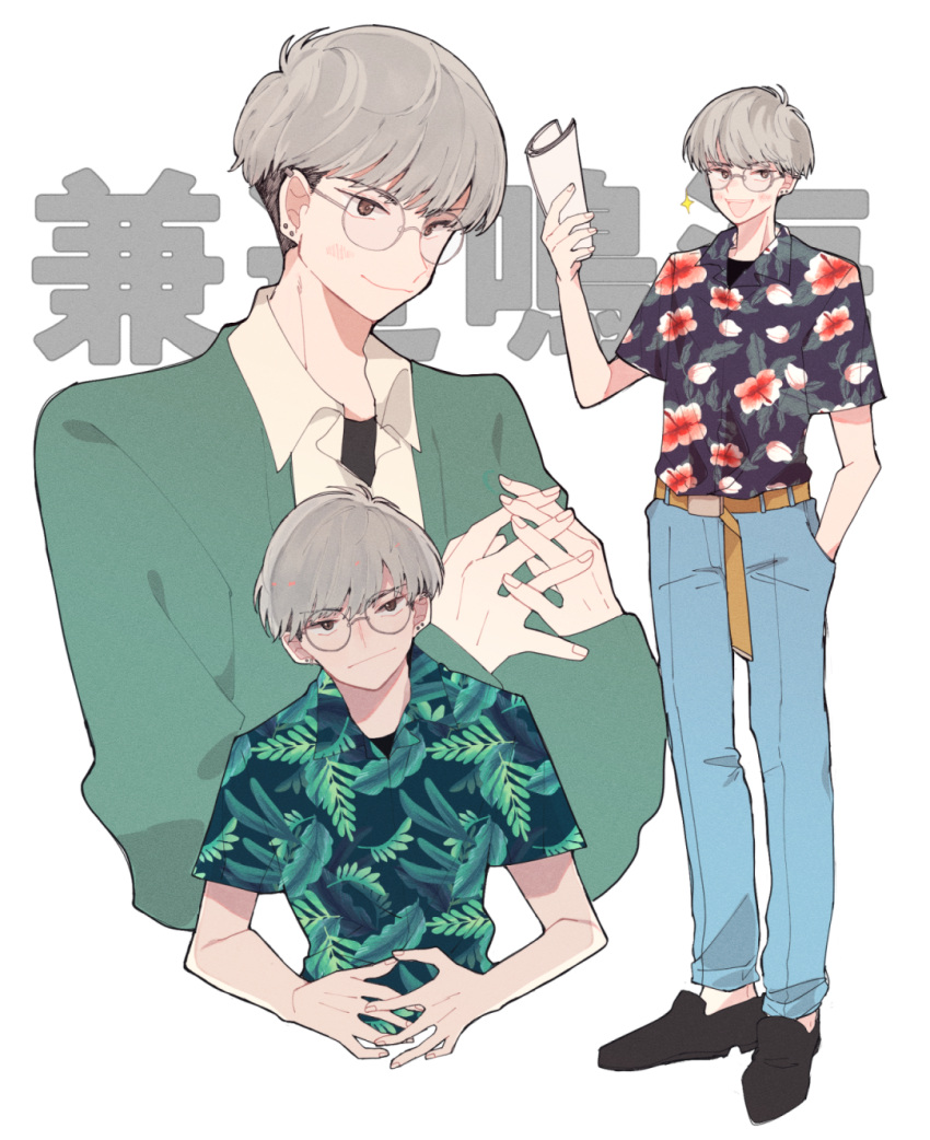 1boy, :d, belt, black_necktie, blue_pants, brown_eyes, ear_piercing, floral_print, green_shirt, grey_hair, hand_in_pocket, highres, kanechika_harumi, multiple_views, necktie, pants, pechevail, piercing, shirt, skip_to_loafer, smile, sparkle, upper_body, white_background