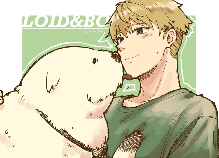 1boy, amane_shinji, blonde_hair, bond_(spy_x_family), character_name, dog, green_background, green_shirt, highres, licking, licking_another's_face, male_focus, shirt, short_hair, simple_background, smile, spy_x_family, sweatdrop, t-shirt, twilight_(spy_x_family)