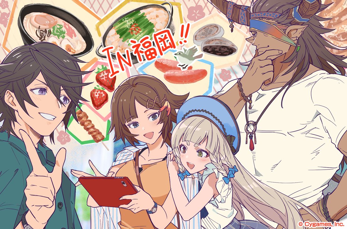 2boys, 2girls, black_hair, blonde_hair, brown_eyes, brown_hair, cain_(granblue_fantasy), collared_shirt