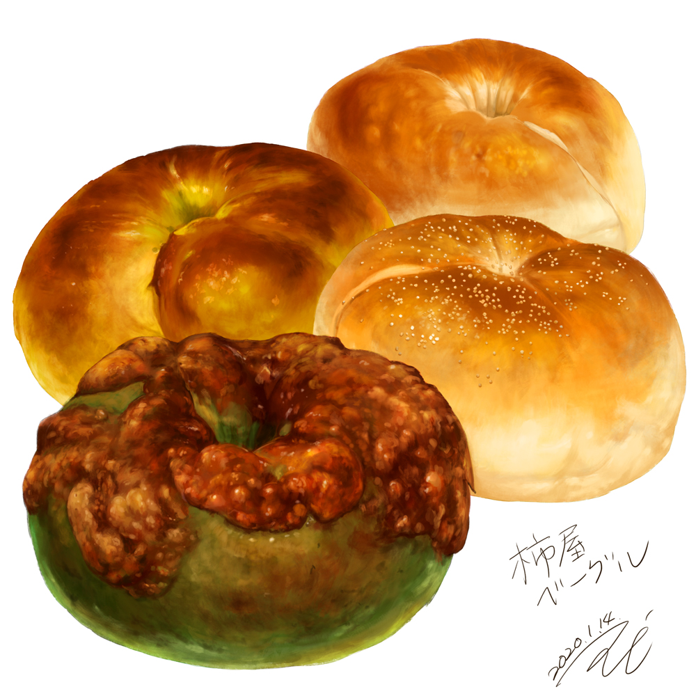 bagel, bread, commentary_request, dated, food, food_focus, miwa_nagi, no_humans