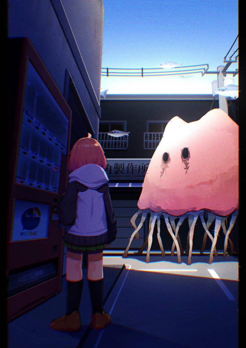 1girl, absurdres, ahoge, alley, animal_hood, bike_shorts, black_sleeves, black_socks, blue_sky, bob_cut, chromatic_aberration, city, commentary_request, day, facing_away, film_grain, fish, flying_fish, from_behind, full_body, glitch, green_skirt, hatyuuruinohito, highres, hood, hood_down, hoodie, horror_(theme), kneehighs, loafers, logo, long_sleeves, looking_at_another, monster, multiple_legs, nijisanji, outdoors, panda_hood, pleated_skirt, sasaki_saku, shoes, short_hair, skirt, sky, socks, standing, vending_machine, virtual_youtuber, white_hoodie