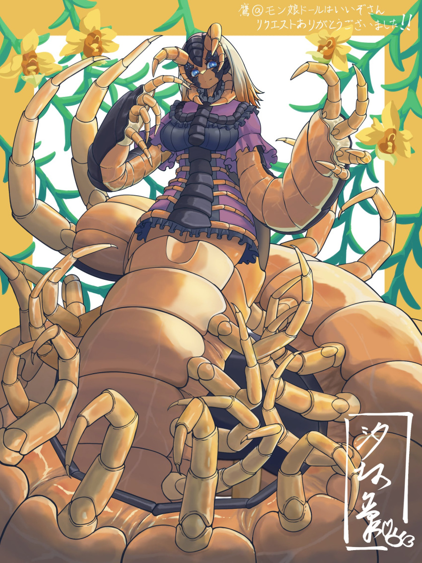 1girl, 7shiomaneki53, absurdres, antennae, arthropod_girl, blonde_hair, blue_eyes, breasts, carapace, centipede_girl, colored_skin, commentary_request, commission, dress, extra_legs, fang, frilled_dress, frills, gradient_hair, highres, large_breasts, long_arms, long_fingers, looking_at_viewer, medium_hair, monster_girl, multicolored_hair, orange_hair, original, skeb_commission, skin_fang, smile, solo, two-tone_hair, yellow_skin