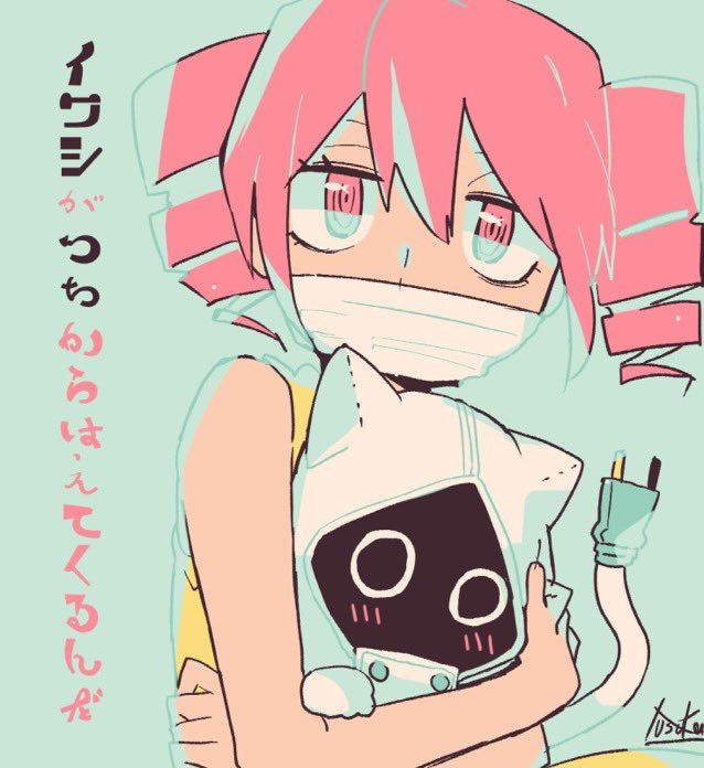 1girl, 1other, animal, animal_ears, animal_hug, bare_shoulders, blue_background, blush, cat_ears, commentary_request, covered_mouth, dress, drill_hair, electric_plug, holding, holding_animal, iwashi_ga_tsuchi_kara_haetekuru_n_da_(utau), jitome, kasane_teto, looking_at_viewer, mask, mouth_mask, neumafu, o_o, pink_eyes, pink_hair, short_hair, signature, simple_background, sleeveless, sleeveless_dress, song_name, symbol_in_eye, translation_request, twin_drills, twintails, utau, yellow_dress, yuusuke-kun