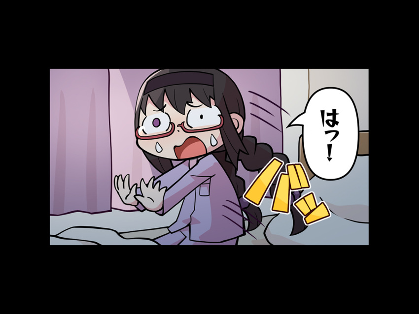 1girl, akemi_homura, black_border, black_hair, black_hairband, blue_pants, blue_shirt, border