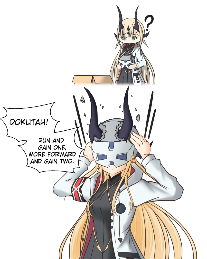 1girl, ?, absurdres, arknights, blonde_hair, blue_eyes, catchphrase, cosplay