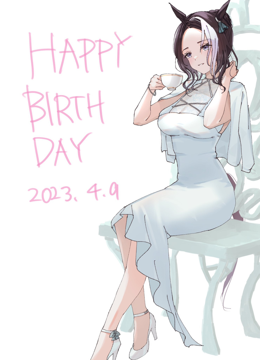 1girl, animal_ears, black_hair, braid, braided_bun, breasts, chair, cup