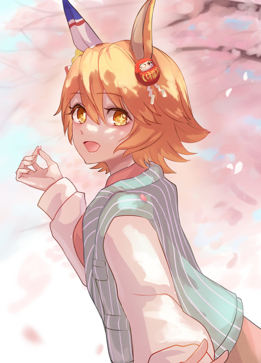 +_+, 1girl, :d, absurdres, animal_ears, cherry_blossoms, clover_hair_ornament, daruma_doll, ear_covers, flipped_hair, hair_between_eyes, hair_ornament, highres, horse_ears, horse_girl, jacket, light_brown_hair, matikanefukukitaru_(umamusume), nikotomiko025, raglan_sleeves, short_hair, single_ear_cover, smile, solo, striped, striped_jacket, umamusume, vertical-striped_jacket, vertical_stripes, yellow_eyes