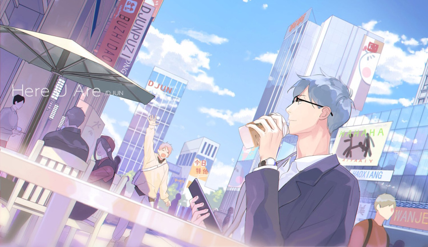 2boys, artist_name, blue_hair, blue_sky, chair, chu_huan_wen, closed_mouth, clouds