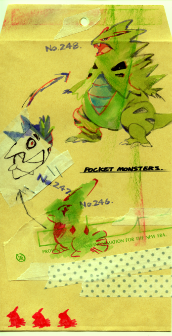 full_body, kameko, larvitar, no_humans, photo, pokemon, pokemon_(creature), pupitar, tyranitar