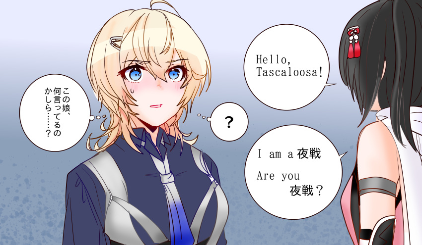 2girls, ahoge, black_hair, blonde_hair, blue_background, blue_eyes, blue_neckerchief, blue_shirt