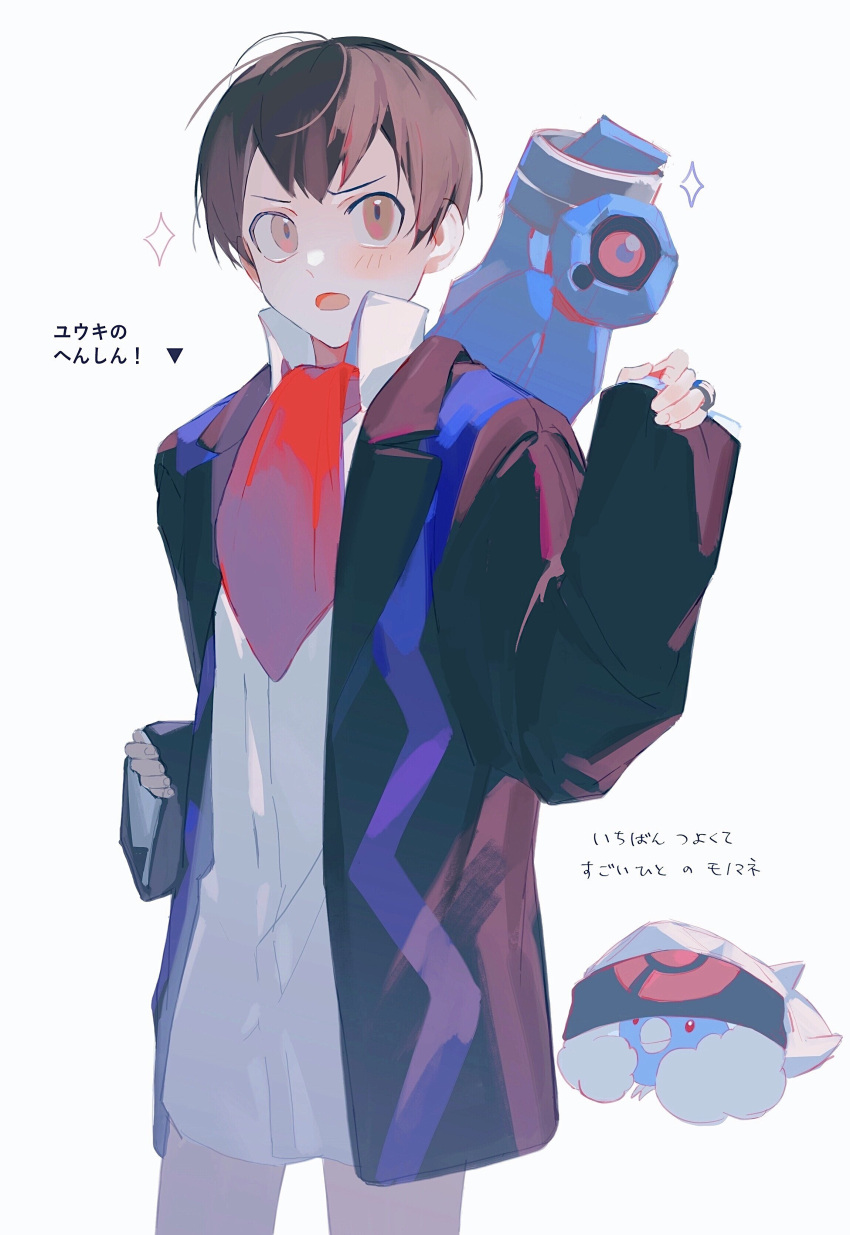 1boy, absurdres, arrow_(symbol), beanie, beldum, blush, brendan_(pokemon), brown_eyes