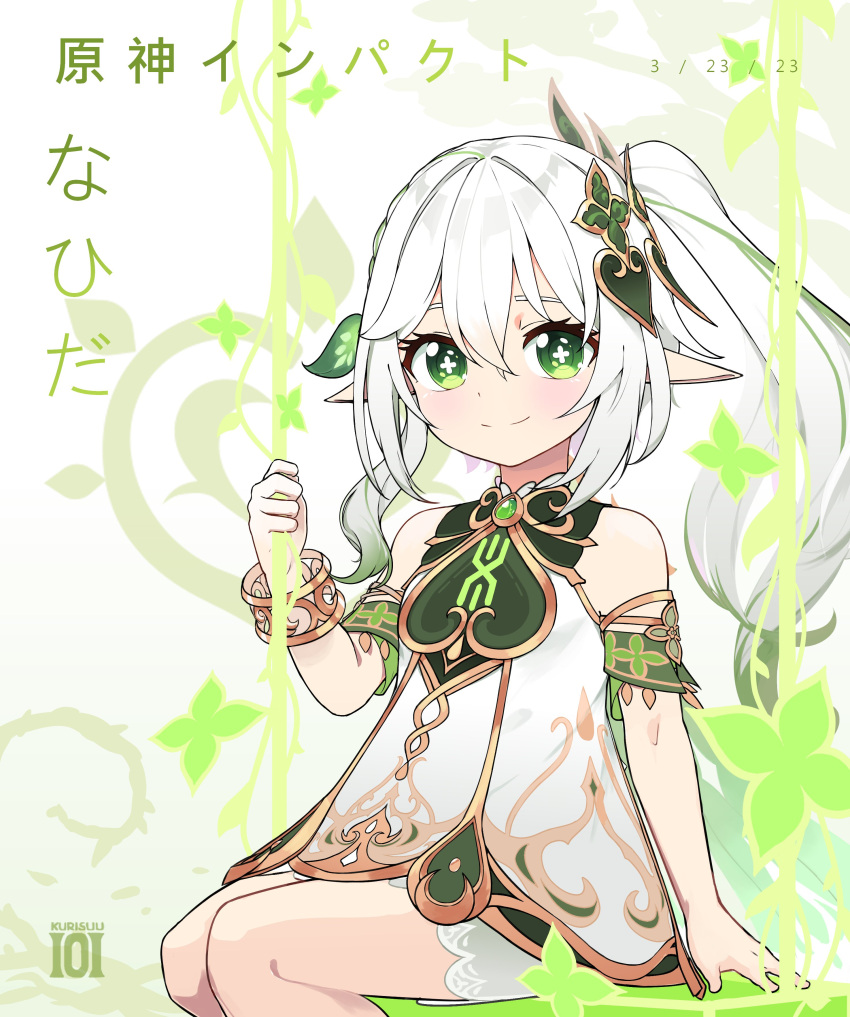 1girl, absurdres, bloomers, bracelet, braid, cape, commentary, detached_sleeves, dress, english_commentary, genshin_impact, gradient_hair, green_eyes, hair_between_eyes, hair_ornament, highres, holding, jewelry, kurisuu101, leaf_hair_ornament, long_hair, looking_at_viewer, multicolored_hair, nahida_(genshin_impact), pointy_ears, short_dress, short_sleeves, side_ponytail, sidelocks, simple_background, single_braid, sitting, solo, swing, translation_request, two-tone_hair, underwear, white_bloomers, white_dress, white_hair