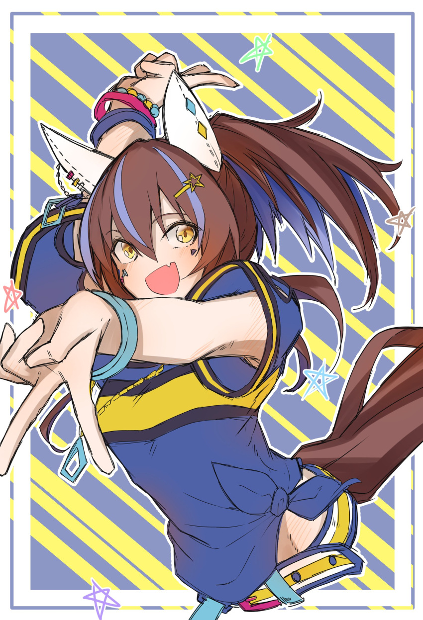1girl, :d, absurdres, animal_ears, belt, blue_hair, blue_shirt, brown_hair