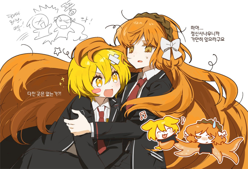 2girls, :d, animal_ears, binsusoda, black_coat, black_jacket, blonde_hair, blush