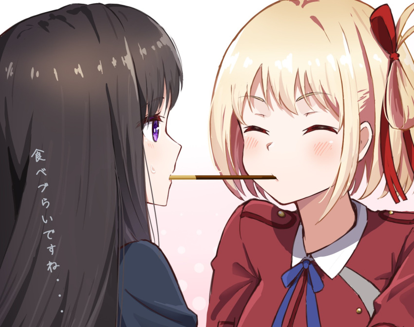 2girls, ^_^, black_hair, blonde_hair, blue_ribbon, blush, bright_pupils, closed_eyes, commentary, eyelashes, eyes_visible_through_hair, food, food_in_mouth, hair_between_eyes, hair_ribbon, highres, hyoe_(hachiechi), jacket, lips, long_hair, looking_at_another, lycoris_recoil, lycoris_uniform, multiple_girls, nose, one_side_up, pocky, pocky_day, pocky_in_mouth, pocky_kiss, profile, red_jacket, red_ribbon, ribbon, short_hair, sidelocks, simple_background, straight_hair, sweatdrop, translated, violet_eyes, white_background, white_pupils, yuri
