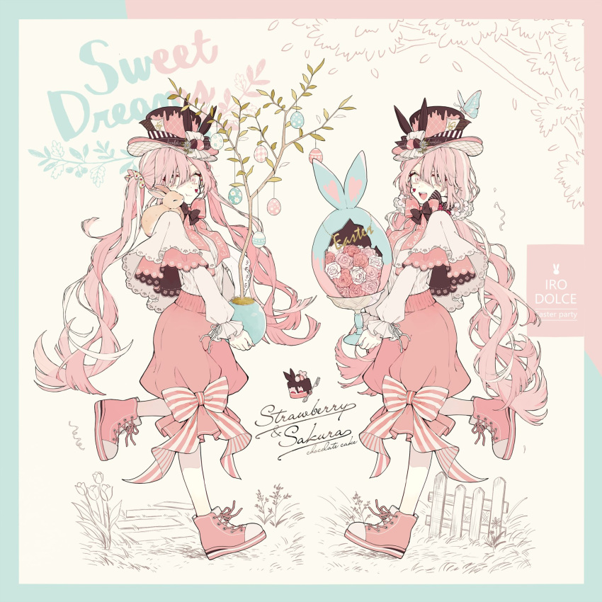 2girls, akakura, animal, animal_ears, artist_name, baggy_pants, bird, black_headwear