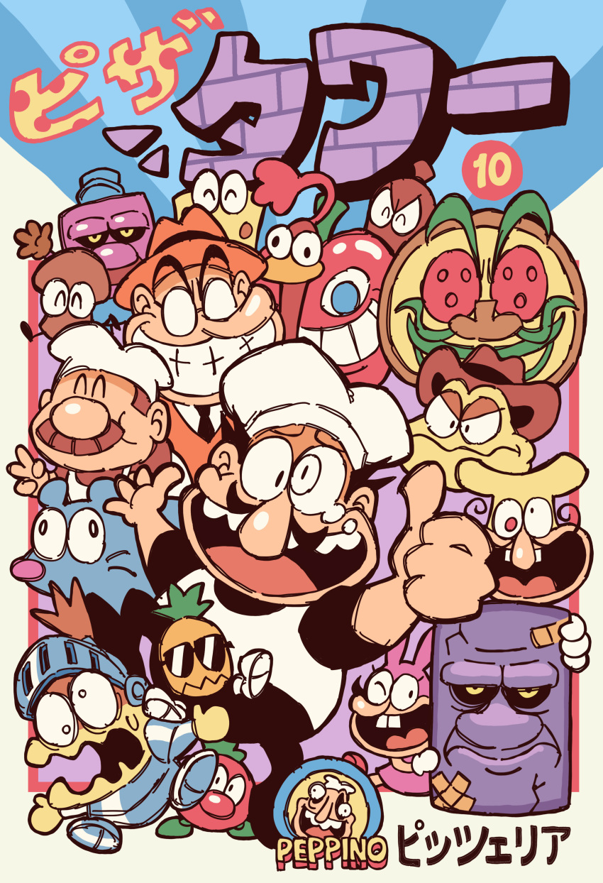1girl, 6+boys, ^_^, absurdres, bandaid, bandaid_on_head, bell_pepper, bird