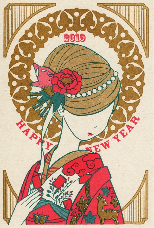 1girl, 2019, arrow_hair_ornament, border, butterfly_ornament, chinese_zodiac, deer_print, english_text