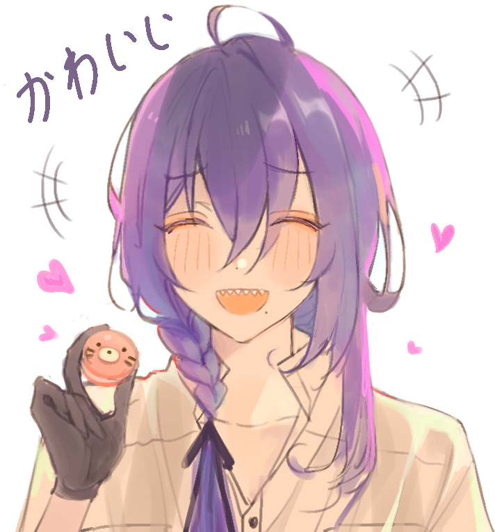 1boy, ahoge, ayase_mayoi, black_gloves, blush, braid, closed_eyes, collared_shirt, ensemble_stars!, gloves, kaeh_12, male_focus, mole, mole_under_mouth, open_mouth, purple_hair, sharp_teeth, shirt, smile, solo, teeth, white_background, white_shirt