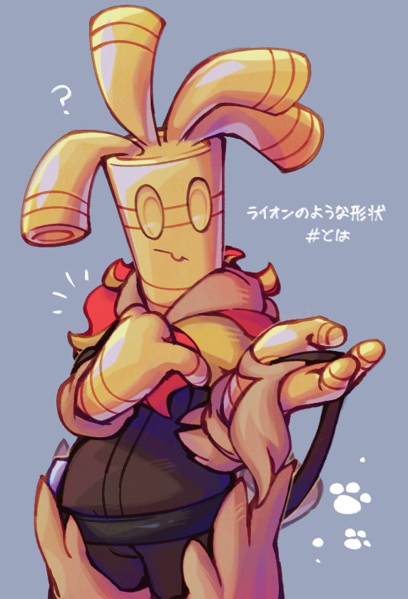 ?, belt, closed_mouth, clothed_pokemon, commentary_request, fang, fang_out, gholdengo