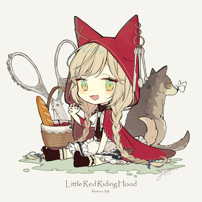 akakura, animal_ears, apple, apron, artist_name, baguette, black_footwear, braid