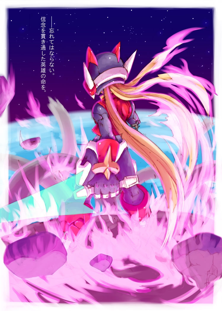 1boy, android, blonde_hair, commentary_request, english_commentary, from_behind, helmet, holding, holding_sword, holding_weapon, kamiyama_teten, long_hair, male_focus, mega_man_(series), mega_man_zero, mega_man_zero_4, missing_limb, rock, space, sword, translation_request, weapon, z_saber, zero_(mega_man)