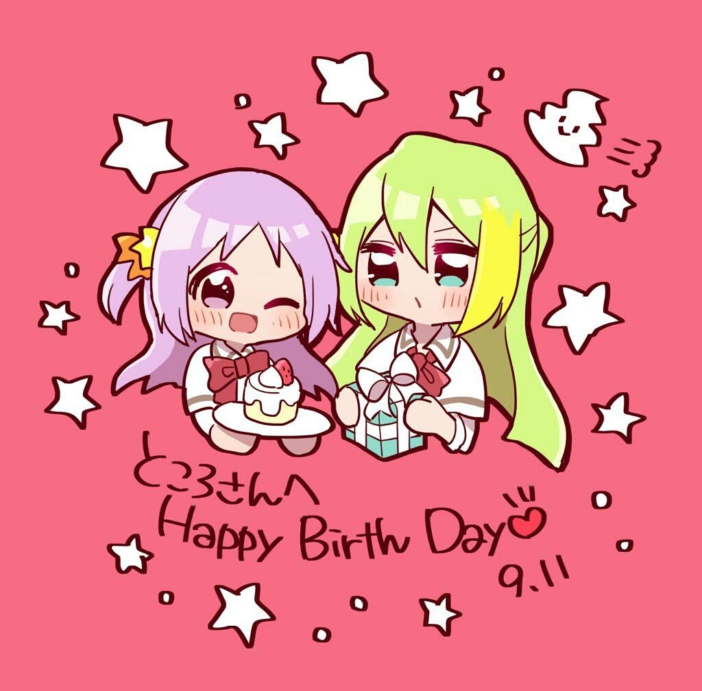 2girls, alina_gray, blonde_hair, blue_eyes, blunt_ends, blush, bow, bowtie, chibi, food, green_hair, hair_between_eyes, hair_ornament, hair_ribbon, happy_birthday, long_hair, looking_at_viewer, magia_record:_mahou_shoujo_madoka_magica_gaiden, mahou_shoujo_madoka_magica, misono_karin, multicolored_hair, multiple_girls, one_eye_closed, open_mouth, orange_ribbon, parted_bangs, purple_hair, red_bow, red_bowtie, ribbon, sakae_general_school_uniform, school_uniform, shirt, sidelocks, smile, star_(symbol), star_hair_ornament, straight_hair, streaked_hair, takenoko_mgrc, two_side_up, violet_eyes, white_shirt