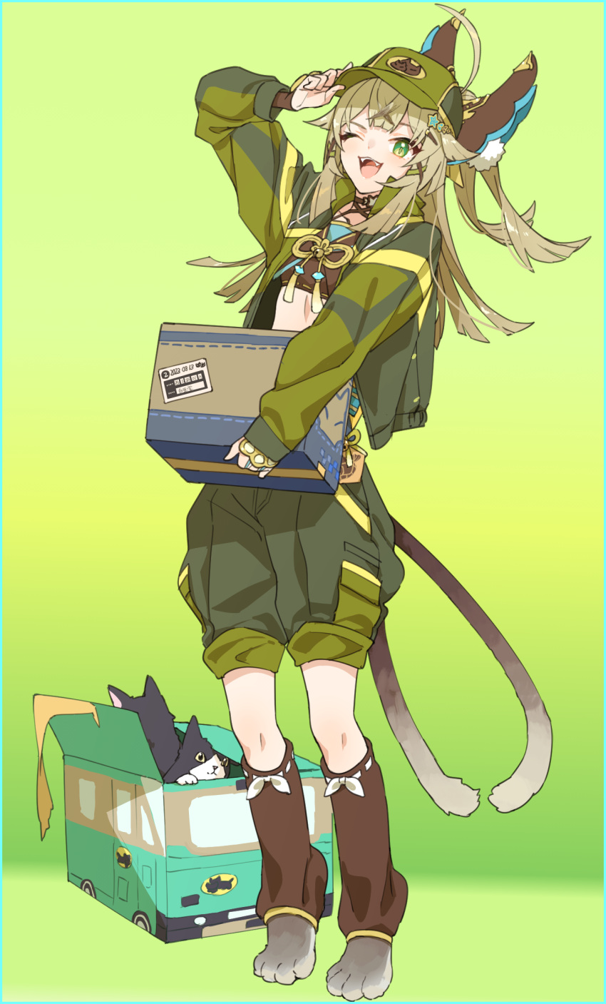 1girl, ahoge, box, cat, cat_girl, cat_tail, fangs, full_body