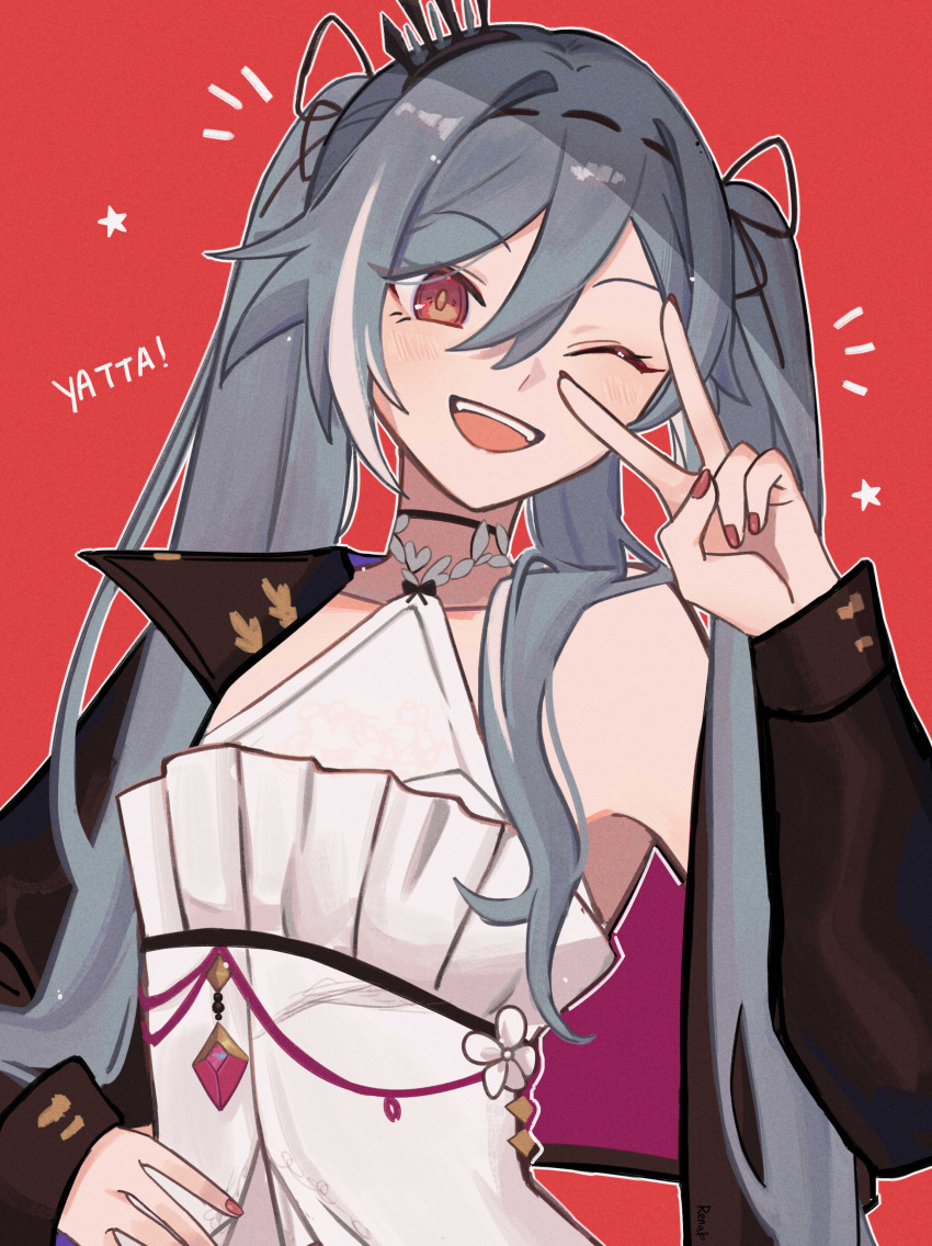 1girl, :d, absurdres, black_hair, black_jacket, dress, fu_hua, fu_hua_(herrscher_of_sentience)