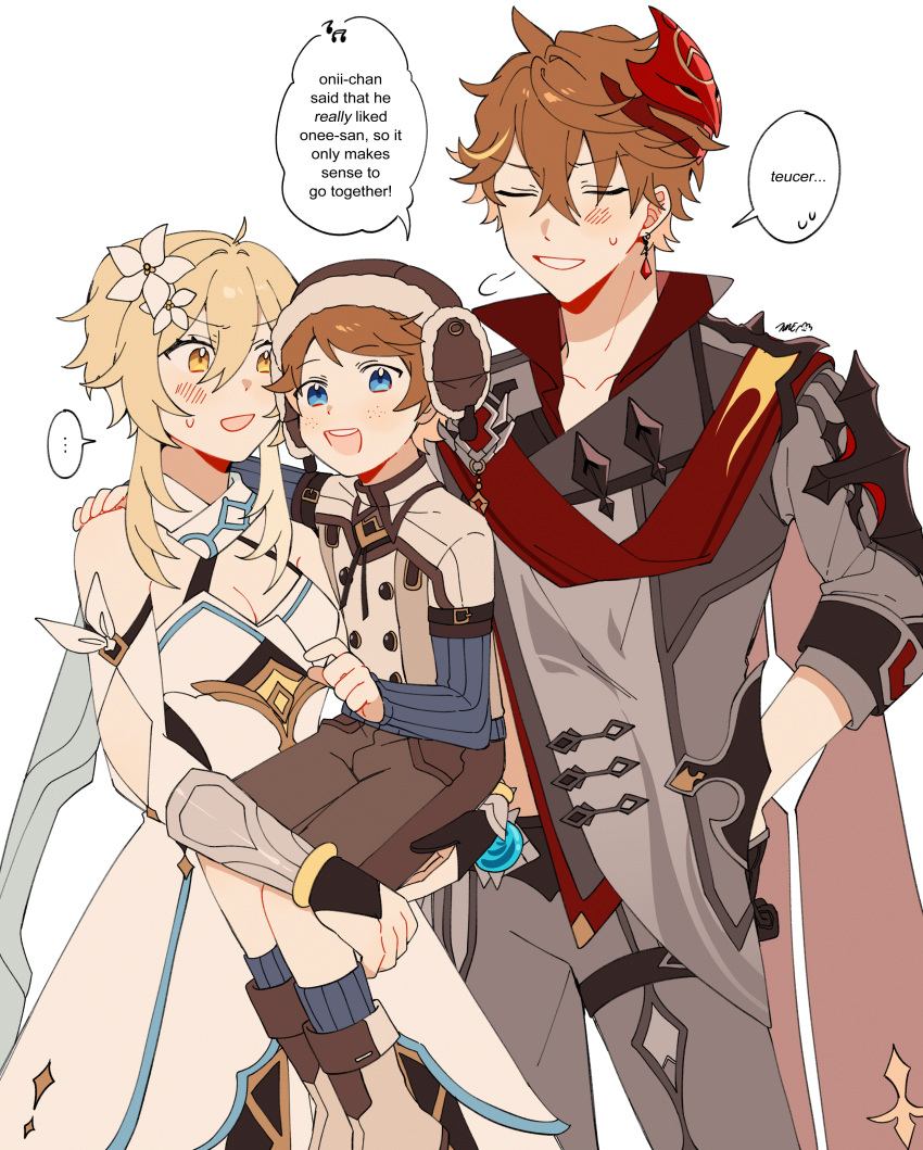 1girl, 2boys, absurdres, ahoge, artist_name, bare_shoulders, belt, black_belt