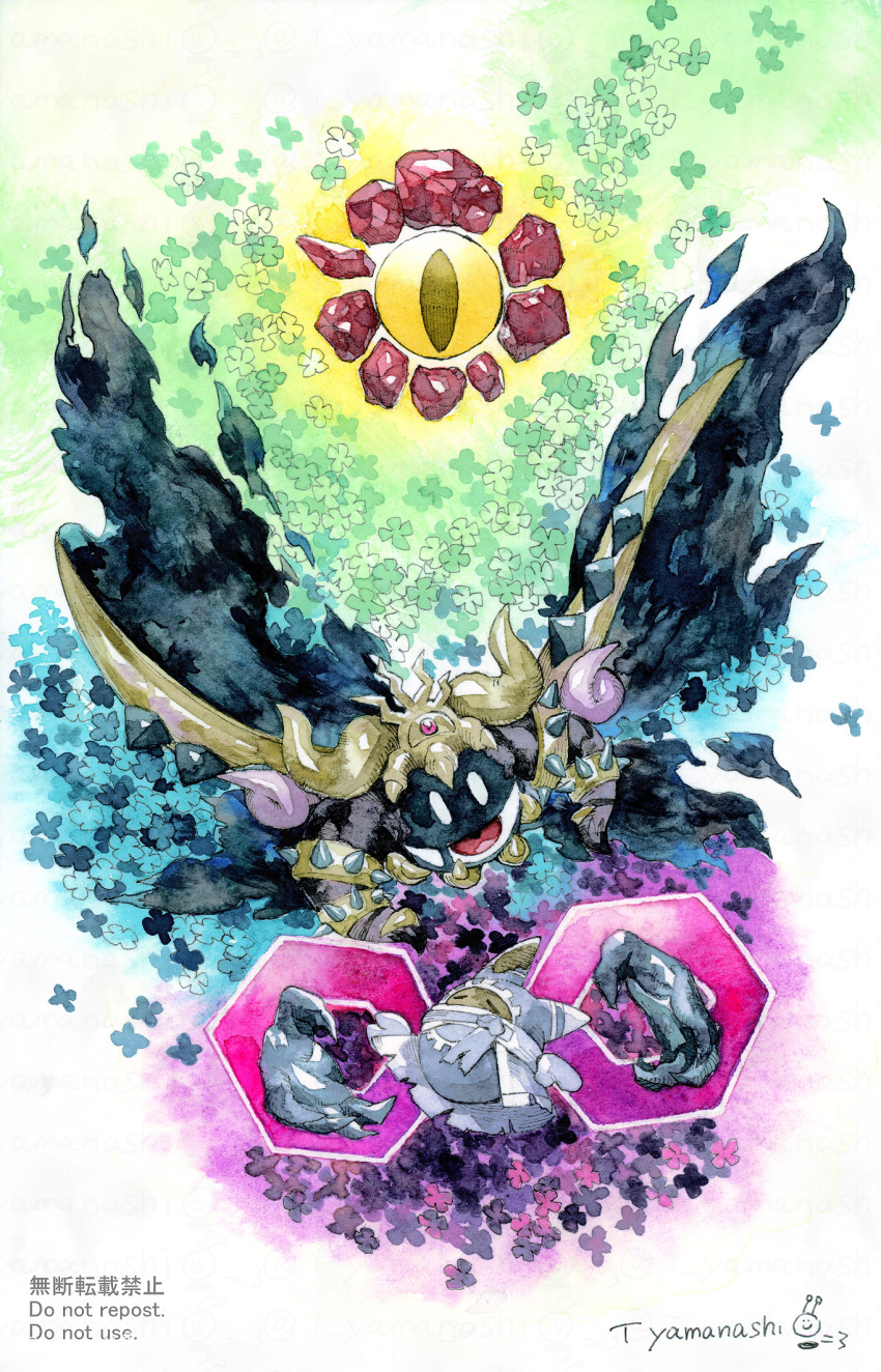 armlet, closed_eyes, disembodied_limb, highres, kirby's_return_to_dream_land, kirby's_return_to_dream_land_deluxe, kirby_(series), magolor