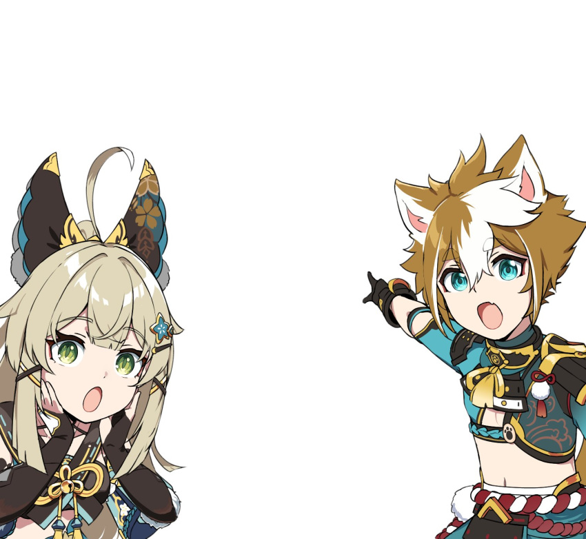 1boy, 1girl, :o, ?, ahoge, animal_ear_fluff, animal_ears, armor
