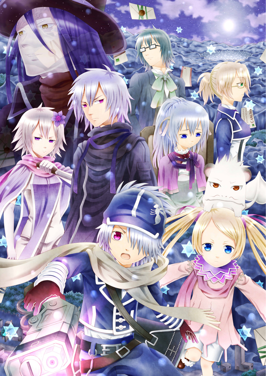 aria_link, fanart, gauche_suede, lag_seeing, largo_lloyd, lawrence_(tegami_bachi), looking_at_another, looking_at_viewer, looking_to_the_side, niche_(tegami_bachi), noir_(gauche_suede), roda_(tegami_bachi), steak_(tegami_bachi), sylvette_suede, tegami_bachi