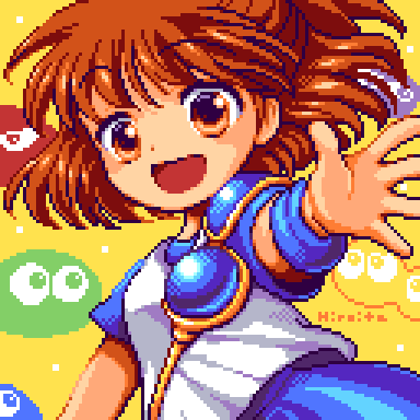 1girl, arle_nadja, blue_skirt, blush, brown_eyes, brown_hair, hiroita, looking_at_viewer