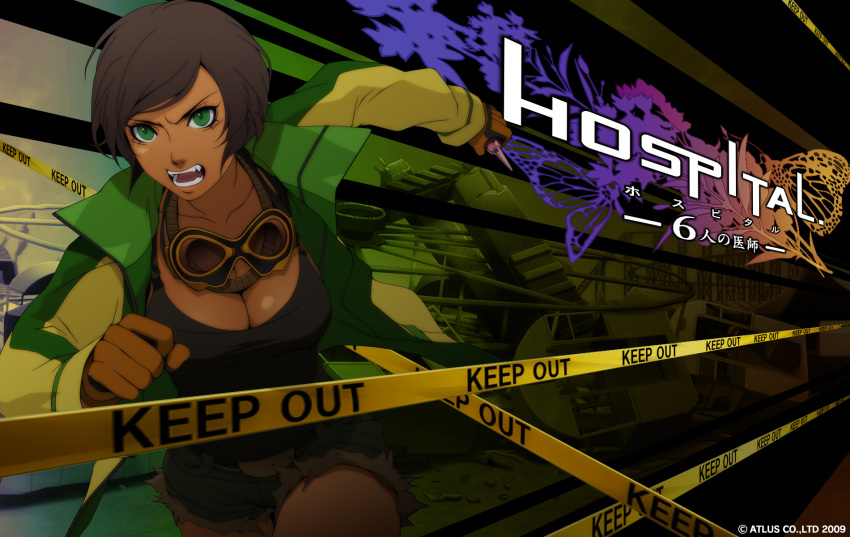 bangs, black_hair, bob_cut, breasts, brown_hair, butterfly, camisole, caution_tape