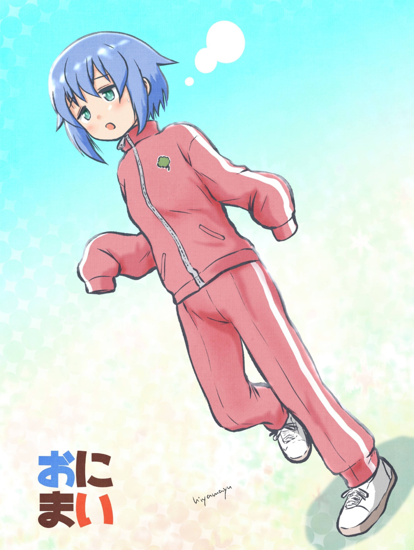 1girl, :o, aqua_eyes, artist_name, blue_hair, commentary, copyright_name, fujimi_nemu