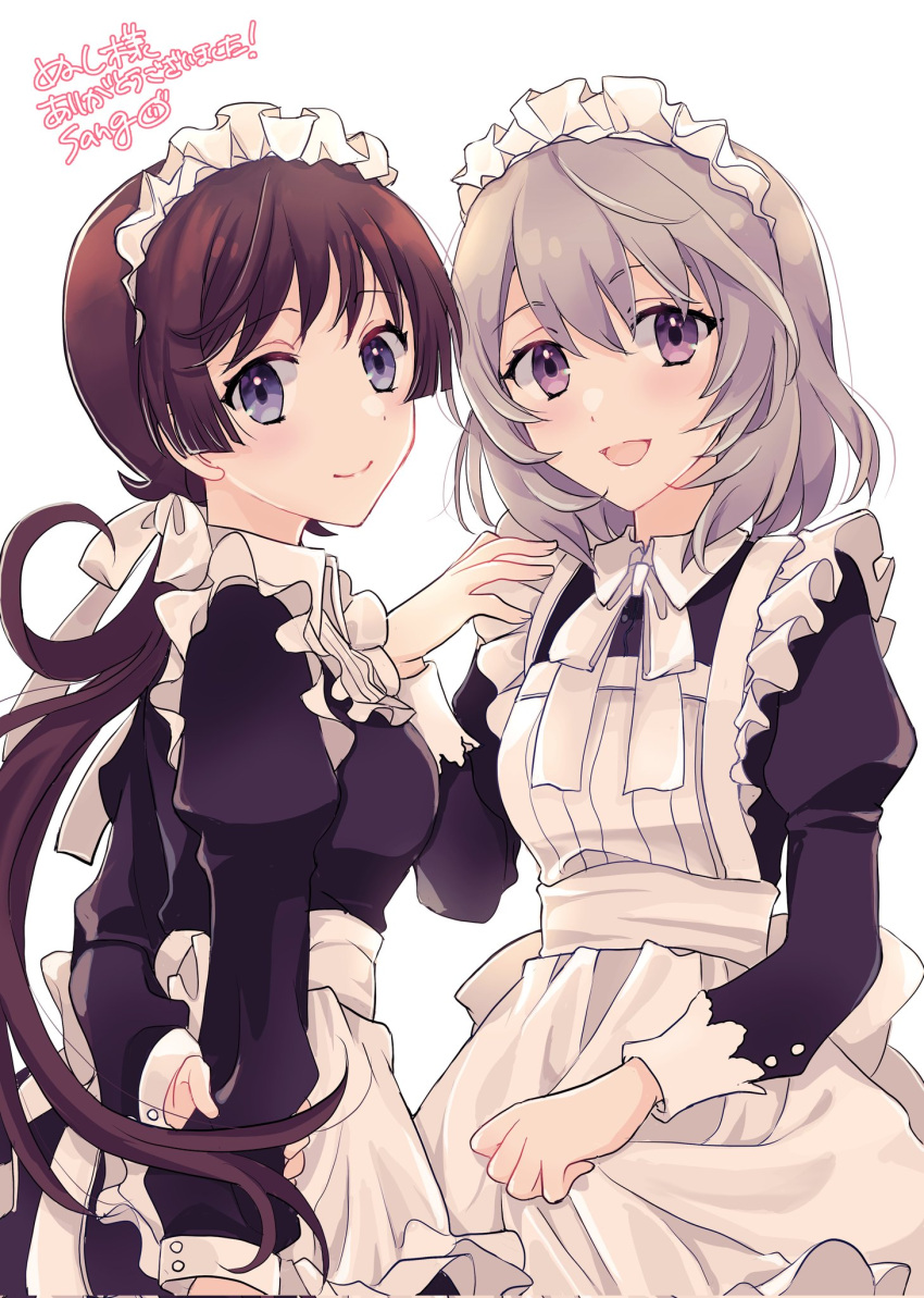 2girls, :d, alternate_costume, apron, arm_at_side, arm_behind_back, artist_name, assault_lily