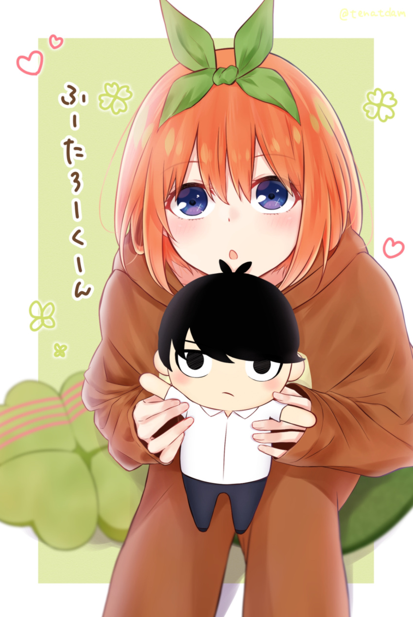 1girl, :o, blue_eyes, blurry, blurry_background, blush, chestnut_mouth, clover