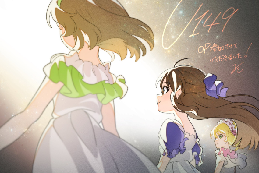 3girls, ahoge, blonde_hair, blue_bow, bow, brown_hair, commentary_request, dress