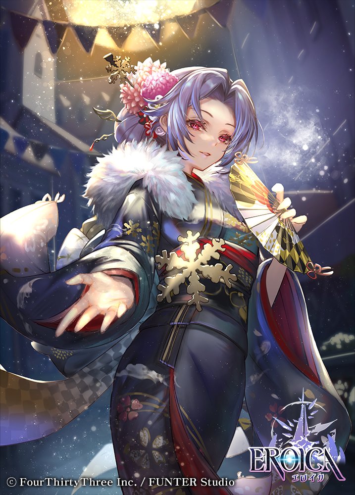 1girl, black_kimono, building, character_request, copyright_name, eroica, feather_boa, floral_print