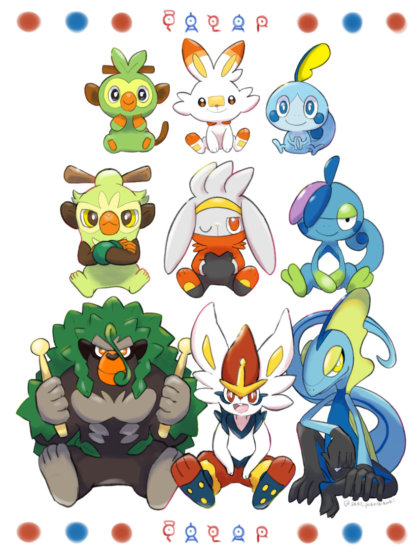 artist_name, cinderace, drizzile, evolutionary_line, grookey, highres, inteleon, looking_at_viewer