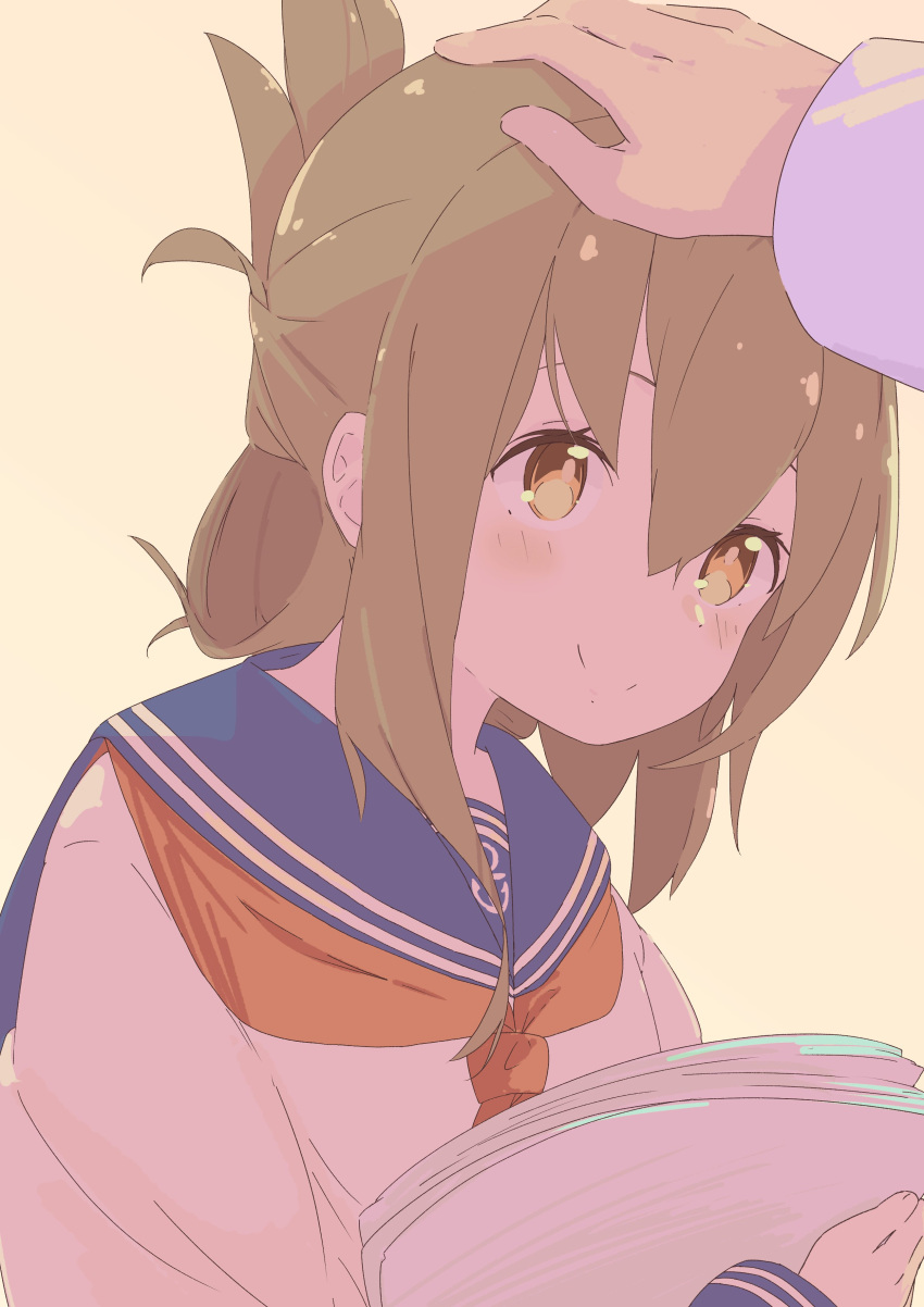 1girl, 1other, absurdres, blue_sailor_collar, brown_eyes, brown_hair, folded_ponytail, highres, inazuma_(kancolle), kantai_collection, long_hair, neckerchief, petting, red_neckerchief, sailor_collar, sailor_shirt, satsuki_tooka, school_uniform, serafuku, shirt, smile, solo_focus, upper_body, white_shirt