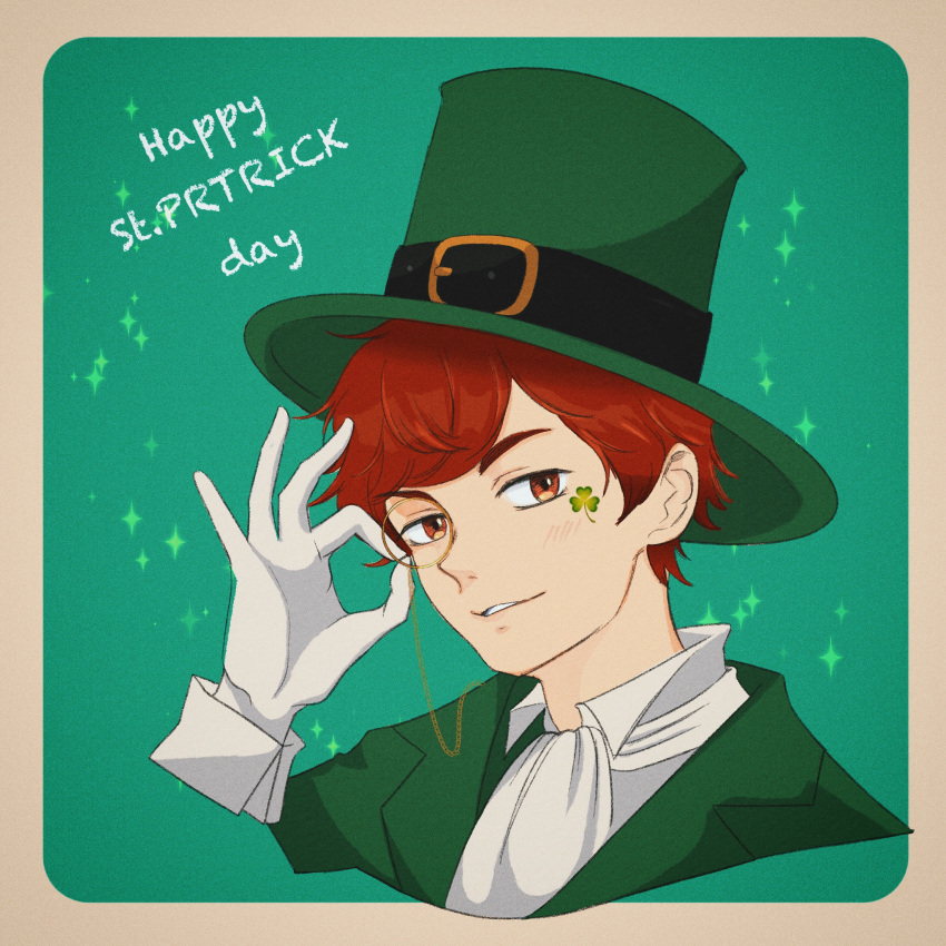 1boy, ascot, axis_powers_hetalia, border, brown_eyes, clover, collared_shirt, disembodied_limb