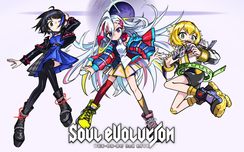 3girls, absurdres, asymmetrical_legwear, belt, black_belt, black_footwear, black_hair, black_jacket
